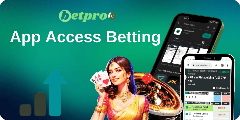 Batpro Mobile App
